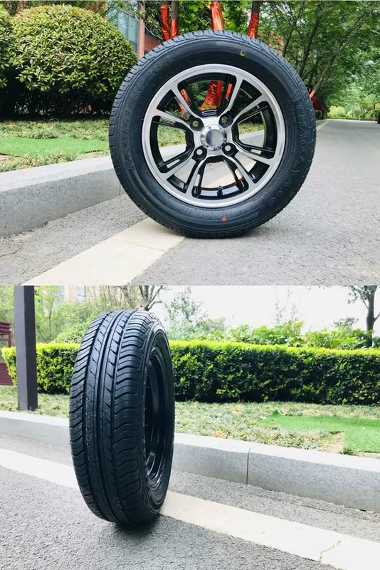 Lốp xe chân không xe điện 135 / 70R12 lốp bốn vòng Chery / thời gian gió / skylark lốp xe điện - Lốp xe máy