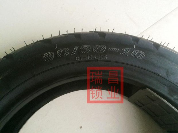 Lốp xe máy chân không 90 / 90-10 / lưới điện thông minh / Lốp xe tay ga Finto / WISP 90-90-12 - Lốp xe máy lốp xe máy hindu