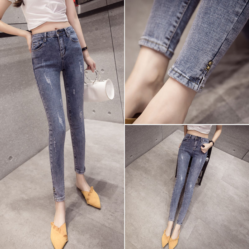 Fashion brand 2020 spring and summer high waist thin women's pants wild trend skinny jeans stretch hole net red pants