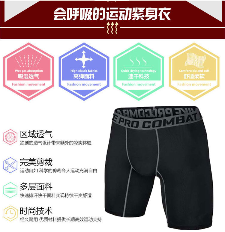 Short sport homme - Ref 547758 Image 13