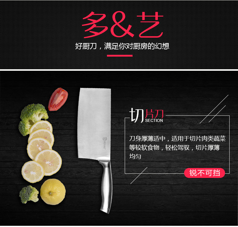 Полный набор инструментов из нержавеющей стали_08.jpg