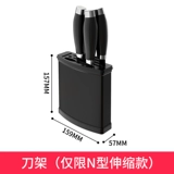 Аксессуары аксессуаров, палочек для еды, палочки для еды, палочки для еды, санитарные посуды, синие наборы стойки, поддерживающая подвеску