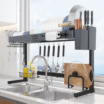 Kitchen storage rack multi-functional home drain dish rack