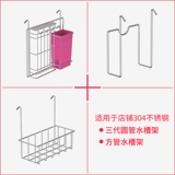 Аксессуары аксессуаров, палочек для еды, палочки для еды, палочки для еды, санитарные посуды, синие наборы стойки, поддерживающая подвеску