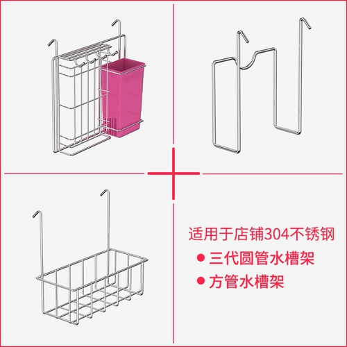 Аксессуары аксессуаров, палочек для еды, палочки для еды, палочки для еды, санитарные посуды, синие наборы стойки, поддерживающая подвеску