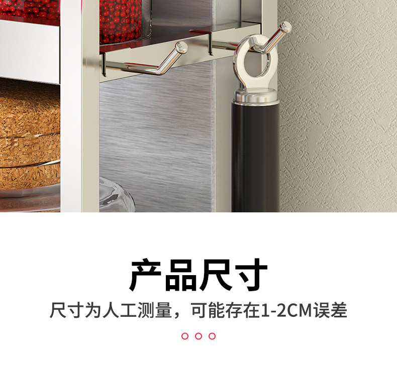 2019-5-11-304 Passion Rider_06.jpg