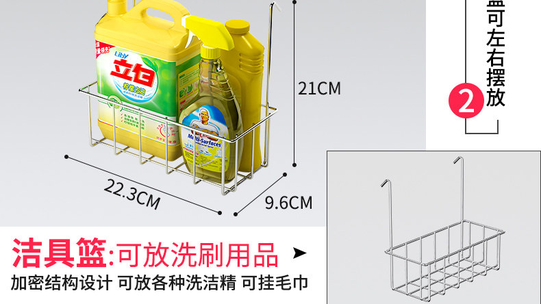 2019-6-1 Circle Tube Accessories Details_03.jpg