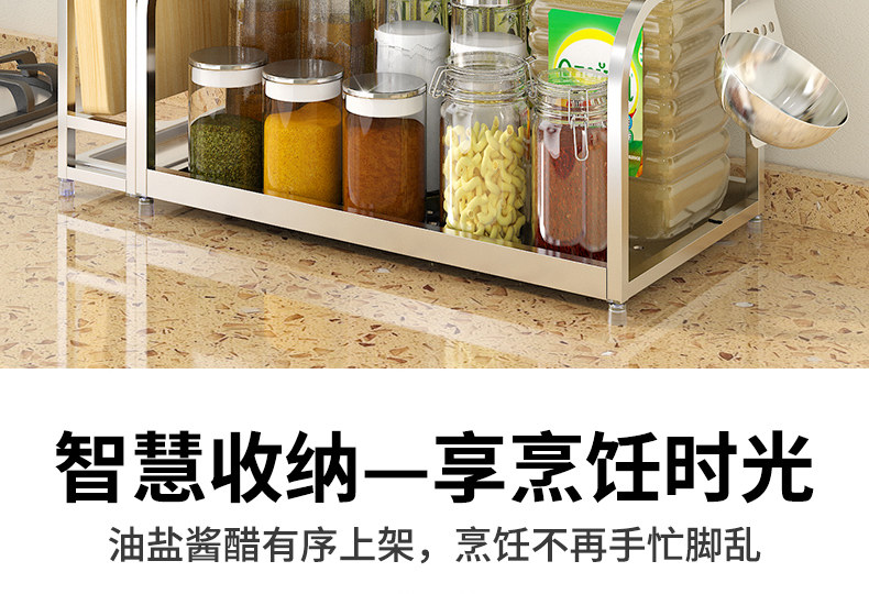 2019-4-10-304 Passion Rider_02.jpg