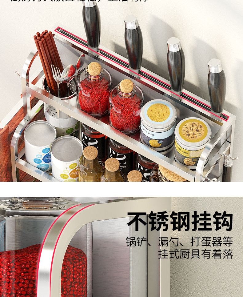 2019-5-11-304 Essisings_05.jpg