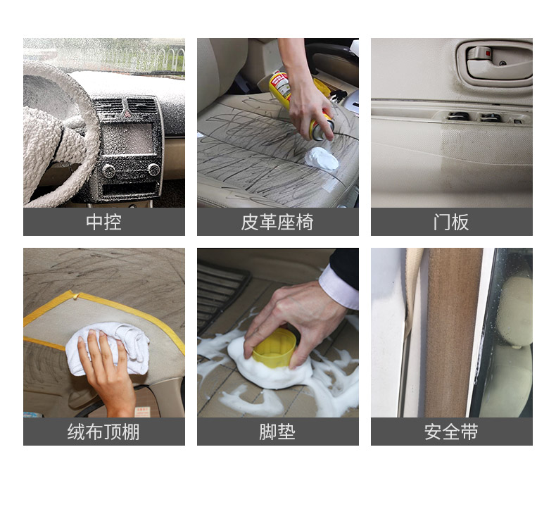Đại lý làm sạch nội thất ô tô dùng một lần đa chức năng làm sạch bọt trong nhà trần khử nhiễm mạnh vật tư rửa xe - Sản phẩm làm sạch xe máy dọn nội that ô to