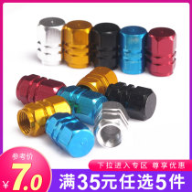 Car valve cap tire cap universal personality aluminum alloy valve cap valve valve cover BMW Mercedes-Benz