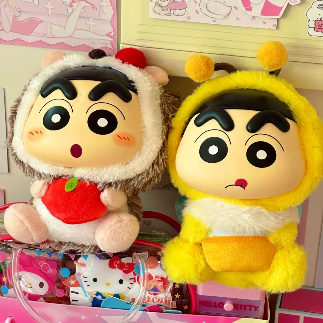 Crayons, plush doll with animals plastic, Birthday gift