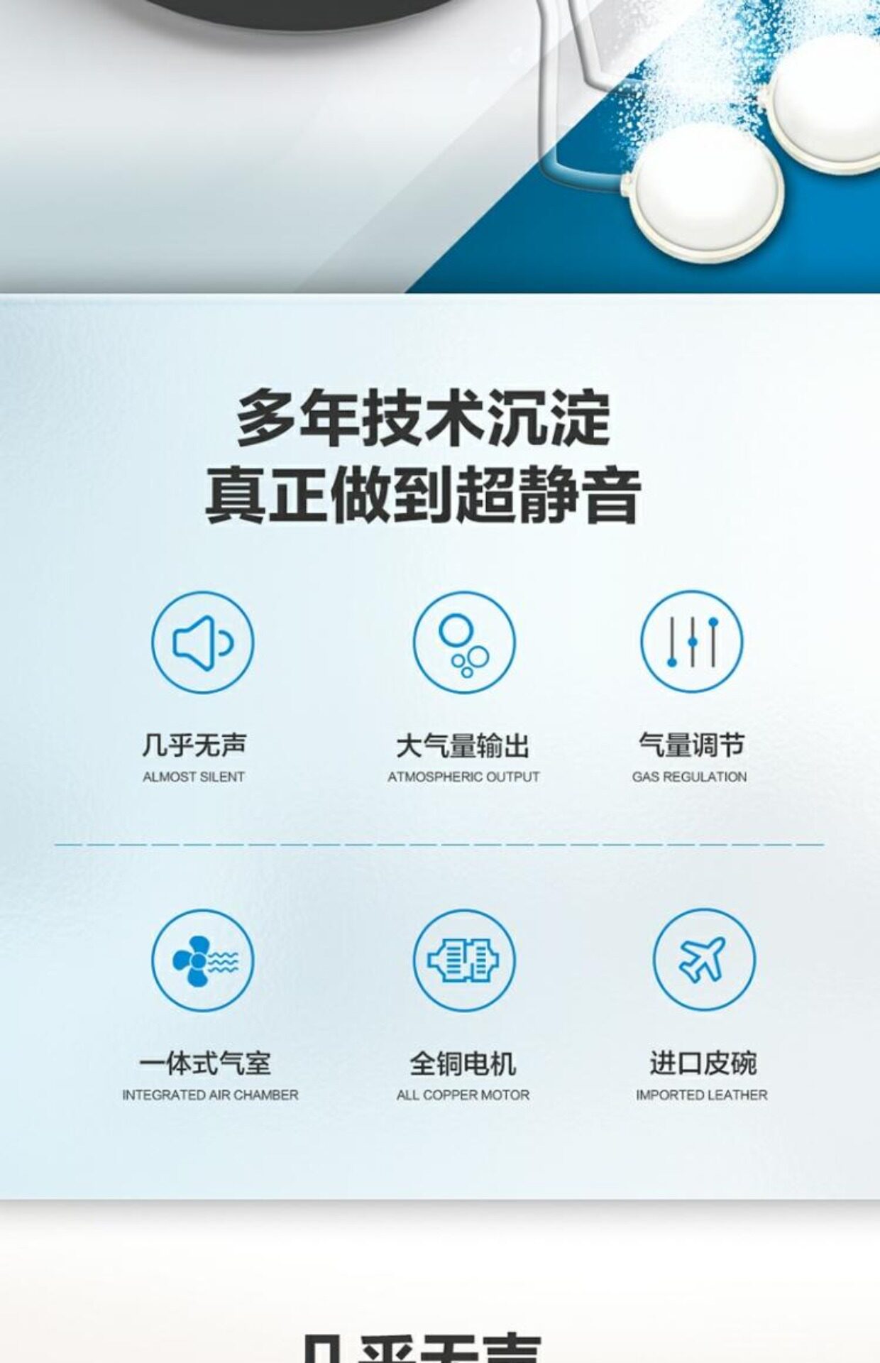 Насос для аквариума 创宁鱼缸氧气泵超静音小型家用增氧泵养鱼打氧增氧机卖鱼用充氧泵 Chong Ning