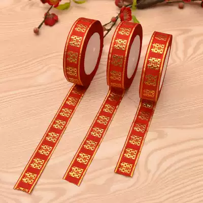 Wedding supplies bridal wedding quilt binding red rope red strap dowry embroidery wedding wedding tie strap
