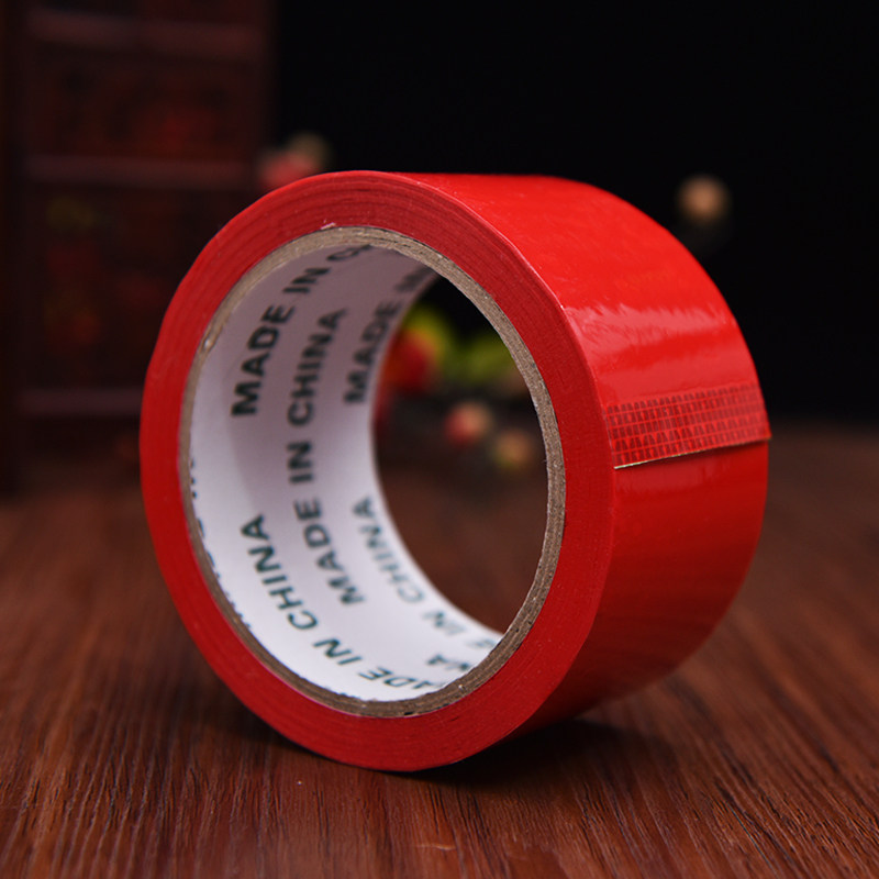 Wedding celebration supplies Red tape fixed splicing sticky carpet tape length 50 meters red tape sealing glue