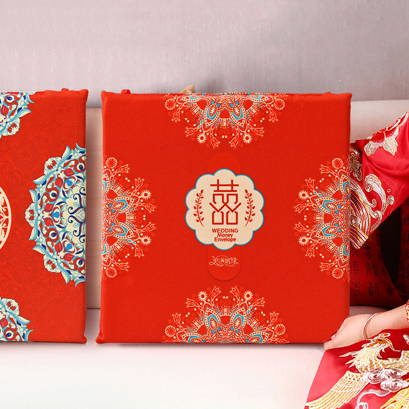 Wedding wedding supplies Sitting blessing mat Chinese wedding bride changed mouth to toast tea Kneeling mat New couple worship ceremony kneeling mat