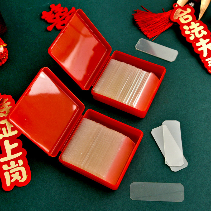 Paste couplets special double-sided adhesive wedding decoration viscose household self-adhesive seamless glue wedding room decoration strip sticky blessing word