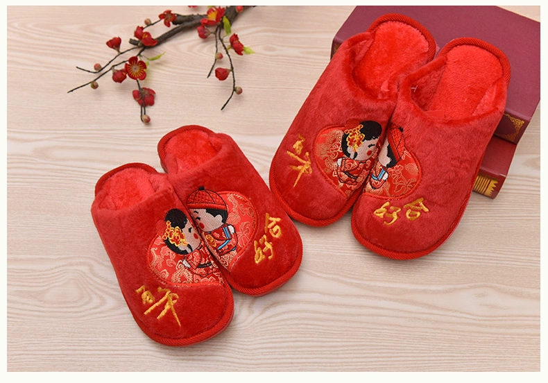 Đám cưới mới lễ hội Dép cưới màu đỏ Đôi dép bông cotton Vợ chồng ấm áp dép chống trượt - Trang chủ dép đi trong nhà êm chân