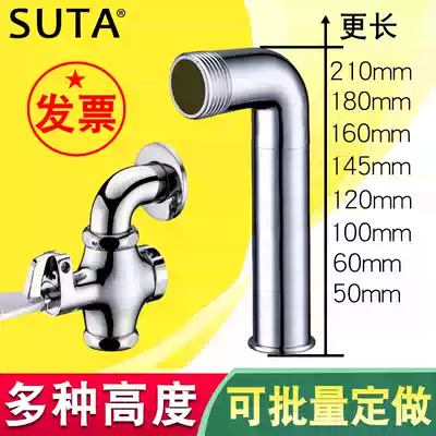 Flushing valve elbow extension customized Flushing Valve accessories stool squatting toilet delay valve water inlet 6 minutes 1 inch copper joint