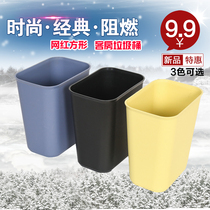 Hotel room trash can Square small guest house trash can without cover flame retardant toilet plastic double trash can