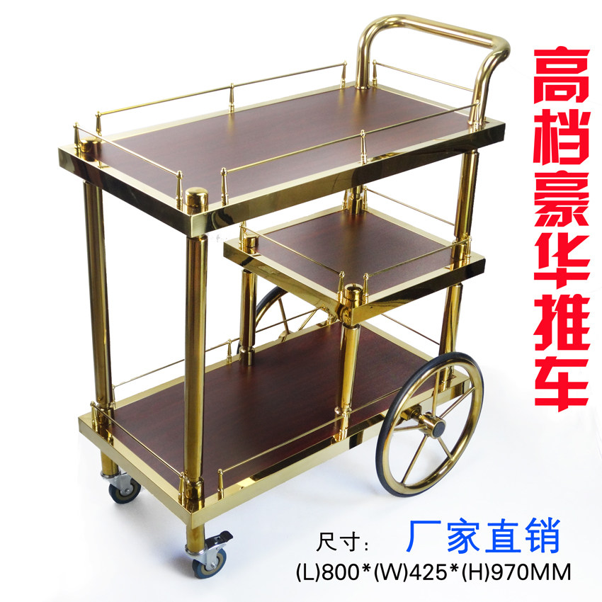 Titanium royal wine truck European multi-function mobile service car dining room delivery car KTV snack driver cart