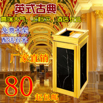 European hotel trash can with ashtray hotel shopping mall outdoor stainless steel trash can large classification trash can