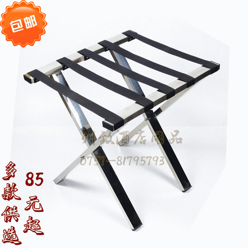 Stainless Steel Luggage Rack Hotel Room Shelving Folded Bags Racks Home Floor Clothing Racks