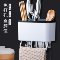 Chopsticks tube wall-mounted chopsticks cage drain storage rack for household chopsticks Chopsticks kitchen tableware spoon storage box