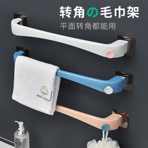 Bathroom towel rack wall-mounted toilet non-perforated shower towel bar kitchen cloth stand toilet hand towel hanging shelf