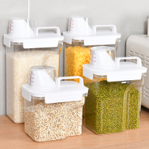 Five cereals Cereals Loaded Rice Pail Household Anti-Bug Moisture Seal Rice Intake Box Food Grade Split Flour Storage Tank