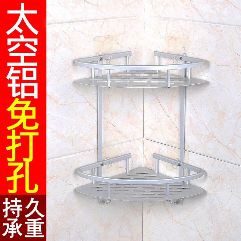 Bathroom shelve toilet suction wall Suction Wall Style Dressing Room Bathroom Tripod Sub Wall-mounted free of punch