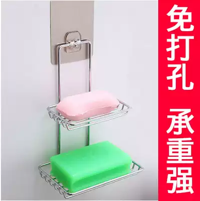 Stainless steel dressing room powerful suction cup soap box creative wall hanging soap holder drain soap box suction cup multi-layer double