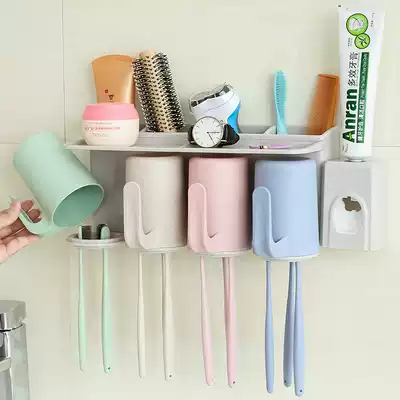 Wall-suction toothbrush holder Washing set Wall-mounted toothbrush holder mouthwash cup Suction cup brushing cup Automatic toothpaste squeezer