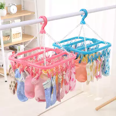 32 clip folding hanger adult windproof drying rack plastic multi clip children's sock rack hanging baby drying rack
