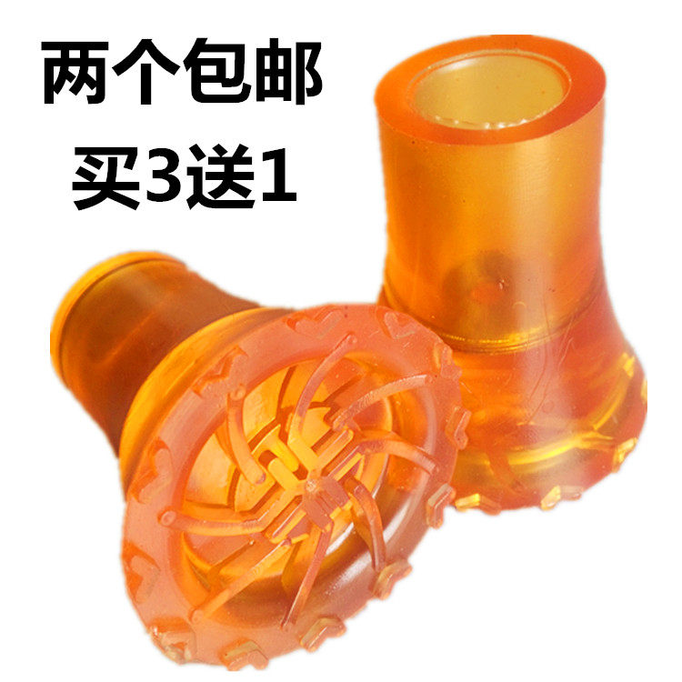 防滑耐磨拐棍腋下拐手杖拐杖脚垫拐杖头胶头防滑头橡胶头拐杖配件
