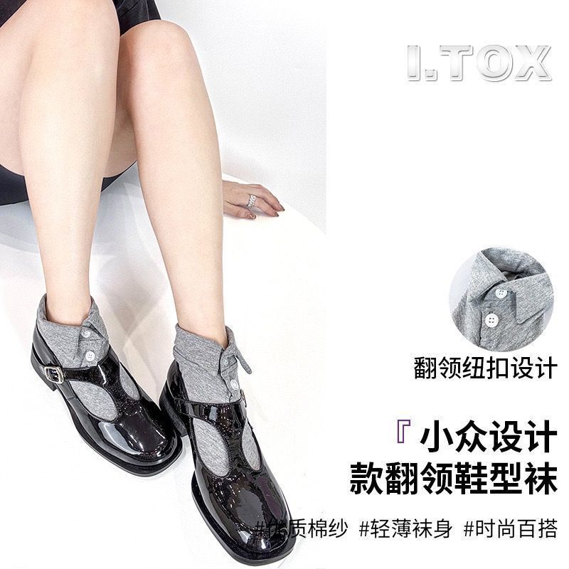 Spring and Summer Socks for Women, Niche Design with Buttoned Collar, Shoe-Shaped Socks, European Style, Light Luxury, Fashionable, Personalized Striped Short Socks