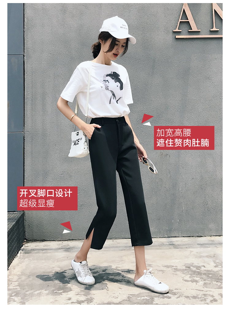 Quần chân rộng nữ cắt quần 2018 mùa hè phần mỏng giản dị Hàn Quốc phiên bản cao eo hậu cung quần lỏng thẳng phù hợp với quần quần ngủ nữ