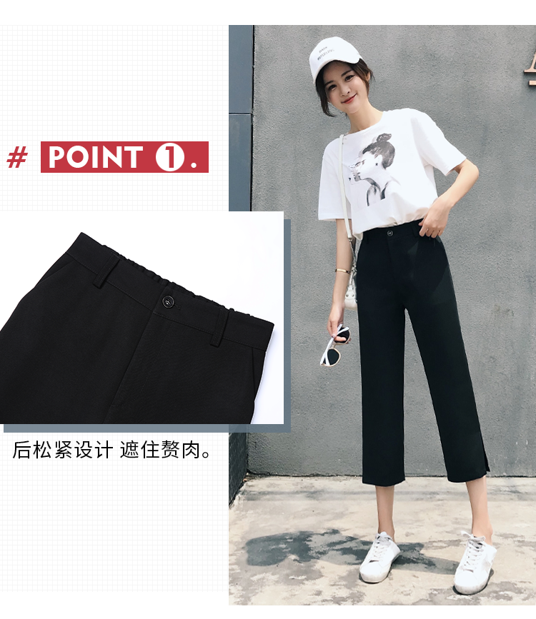 Quần chân rộng nữ cắt quần 2018 mùa hè phần mỏng giản dị Hàn Quốc phiên bản cao eo hậu cung quần lỏng thẳng phù hợp với quần quần ngủ nữ