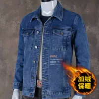 Синий, утепленный