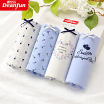 Butterfly Anven Woman Briefs Lady Briefs 100% Cotton Pure Cotton Briefs Fresher Mid-Waist Flat Corner Soft Breathable Gift Box Summer