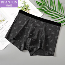 Butterfly Anven Underpants Mens No Marks Underwear Middle Waist Flat Corner Modale Soft Breathable Business Casual Four-corner Pants Head