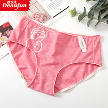 Butterfly Anven Panties Ladies Briefs Floral yarn Fabric Soft breathable minimalist mid-waist Xiaoping Corner Cotton Ty glutes
