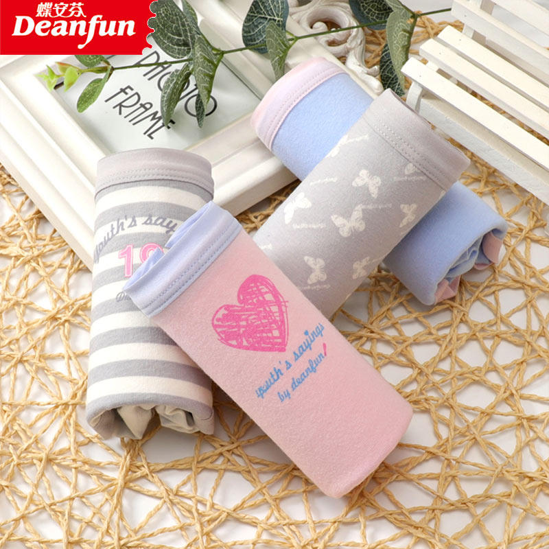 Butterfly Anven Panties Ladies Briefs Mid Waist Pure Cotton Crotch Print Freshener Approc. Soft Comfort Flat Corner 4 Gift Box Dress