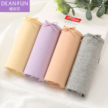 Die Anfen womens underwear womens underwear cotton mid-high waist square angle simple hip-enhancing tummy-tightening large size gift box