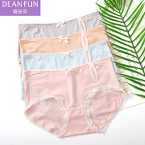 Butterfly Anven Woman Briefs Lady Briefs Medium Waist Flat Corner Lift Hip Soft And Comfortable And Breathable Jane Joe Lace Summer