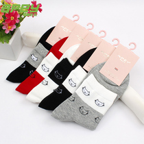 Lady Apadour Cotton Socks Combed Cotton In Cotton Socks Regular Soft And Breathable Lovely Perspiration Moisture Absorption Comfort Autumn Winter