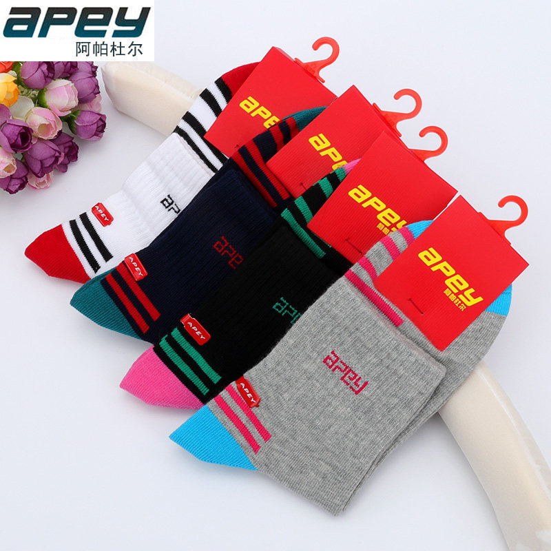 Apadour Women Socks Cotton Moisture Hygroscopic Perspiration Comfort Regular Middle Cylinder All Season Cute Combed Cotton Autumn Winter Soft
