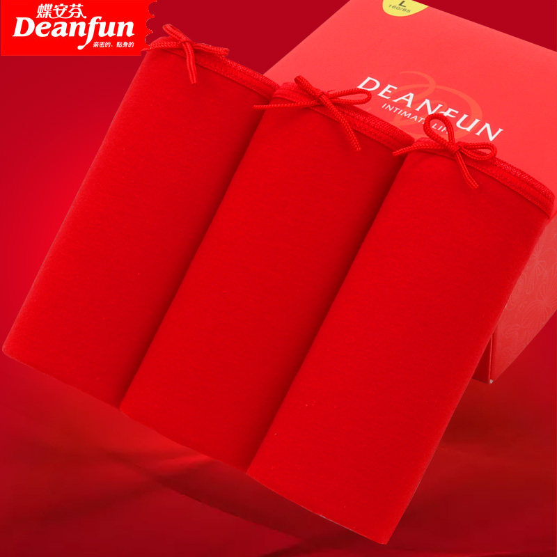 Butterfly Anven Underwear Woman Great Red Ben Year Lady's Underwear Pure Color Modell Cotton Medium Waist Sexy Wedding Celebration Auspicious-Taobao