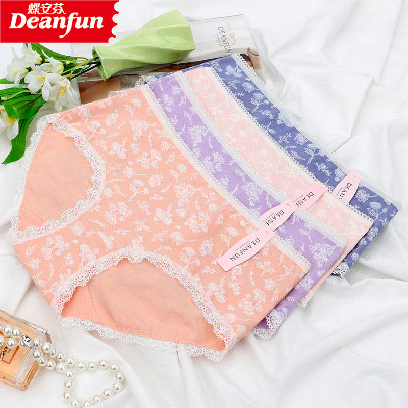 Die Anfen underwear women's mid-waist pure cotton soft comfortable breathable boxer summer simple bag hip pants