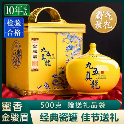 Chinese New Year gifts to the elders